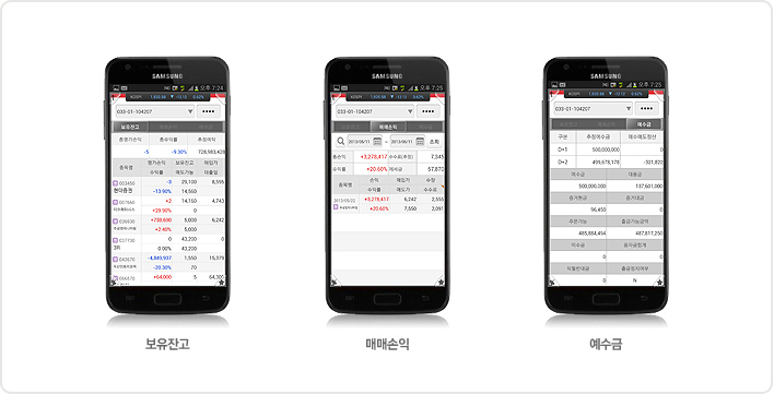 ����/�ܰ�