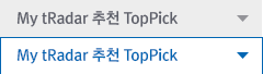 My tRadar 추천 TopPick 뎁버튼