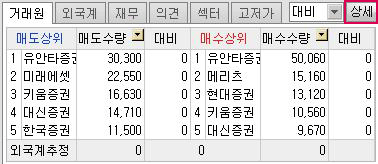 3011-11.gif