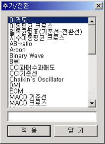 5011-1-11