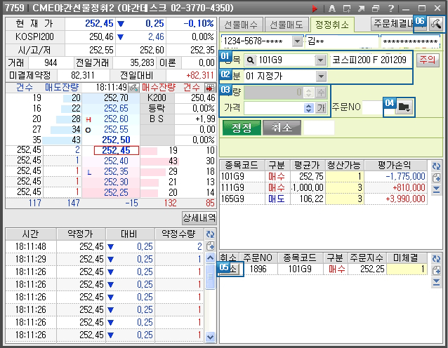 7759-01.gif