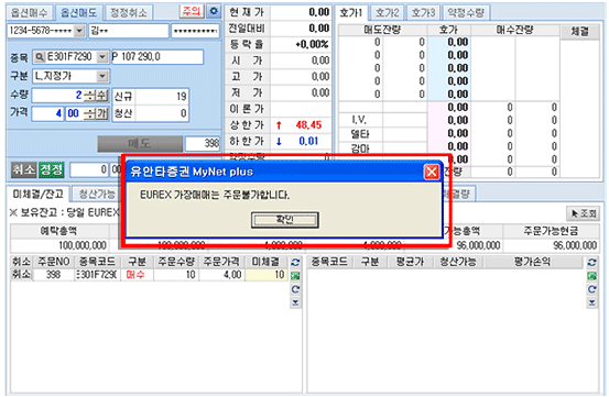 전체화면