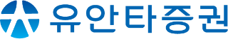 유안타증권