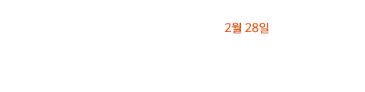 인공지능 해외파생 MTS 티레이더M Global
