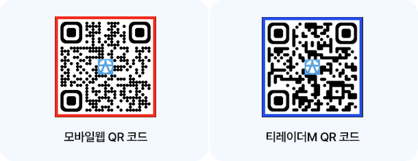 모바일웹 QR코드, 티레이더M QR코드